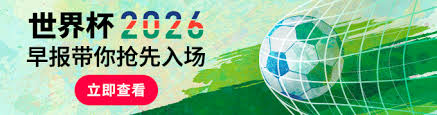 Sports Stadium